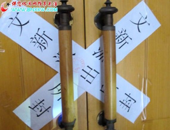 按此在新窗口浏览图片