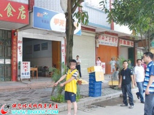 按此在新窗口浏览图片
