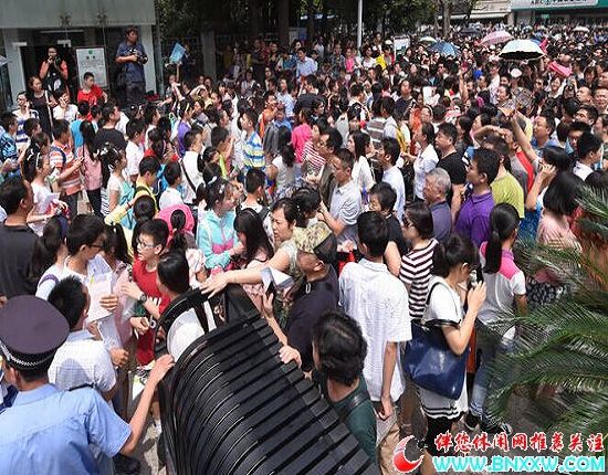 按此在新窗口浏览图片