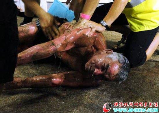 按此在新窗口浏览图片