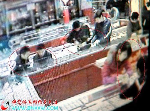 按此在新窗口浏览图片