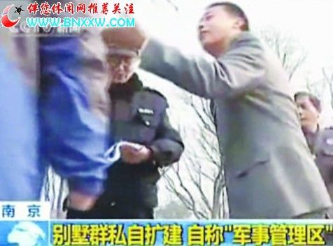 按此在新窗口浏览图片