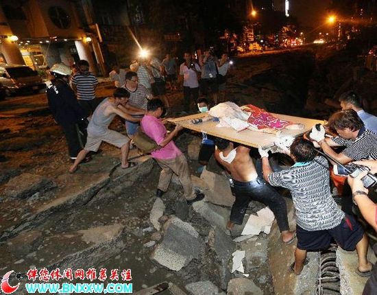 按此在新窗口浏览图片