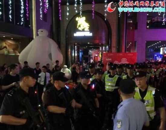 按此在新窗口浏览图片