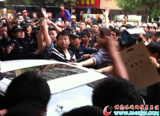 按此在新窗口浏览图片