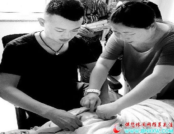 按此在新窗口浏览图片